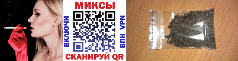 где купить наркоту  Баксан  кракен сайт  БУТИРАТ BDO 33% 