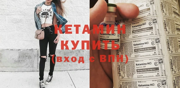 a pvp Аркадак