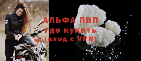 a pvp Аркадак
