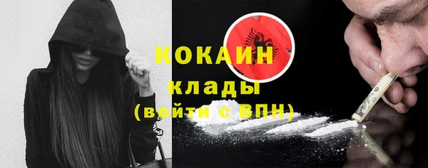 a pvp Аркадак