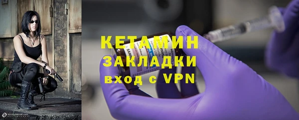 a pvp Аркадак