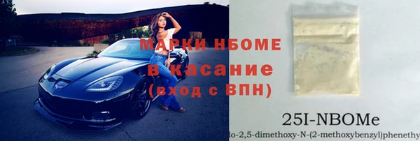 a pvp Аркадак
