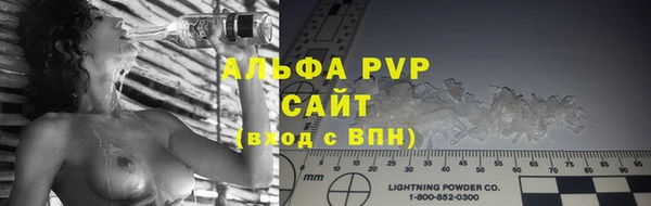 a pvp Аркадак
