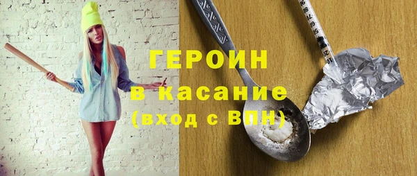 a pvp Аркадак