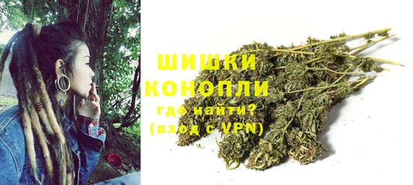 мефедрон Сафоново