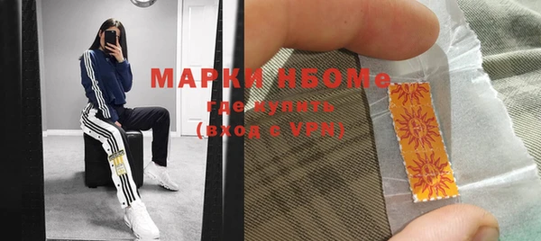 a pvp Аркадак
