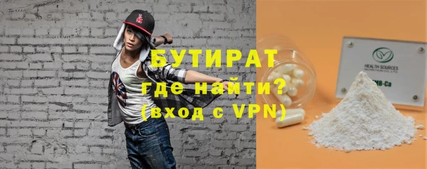 a pvp Аркадак