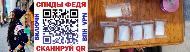 что такое наркотик  кракен сайт  МЕТАМФЕТАМИН Methamphetamine  shop Telegram  Баксан 