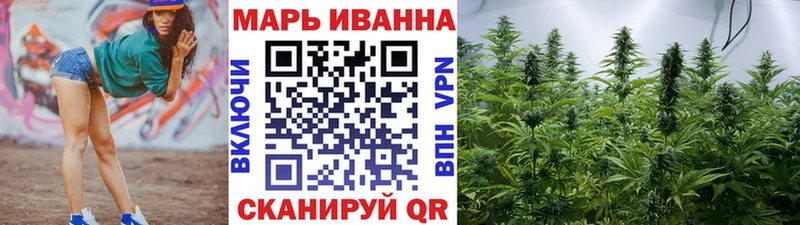 Канабис марихуана  Баксан 